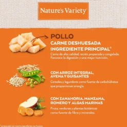 Nature's Variety Healthy Grain Adult Medium Maxi Frango ração para cães