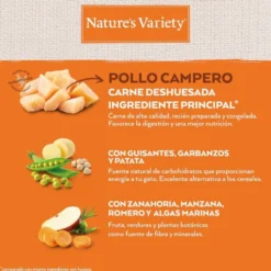 Nature's Variety No Grain Adult Sterilised Frango ração para gatos
